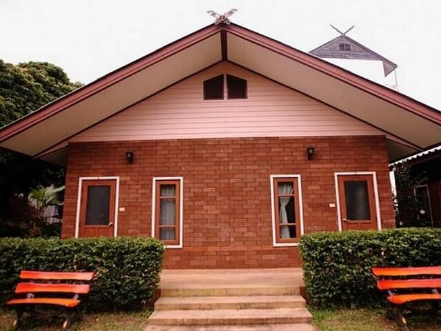 GONGKAEW HUENKUM HOSTEL