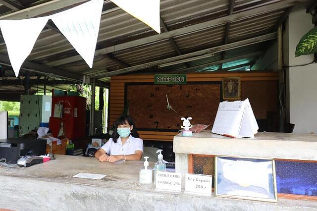 GONGKAEW HUENKUM HOSTEL