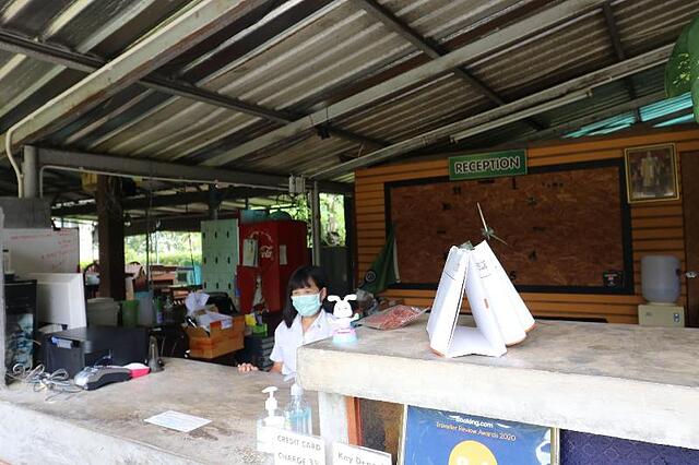 GONGKAEW HUENKUM HOSTEL