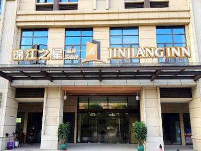 JINJIANG INN SELECT SUZHOU INDUSTRIAL ZONE JUNDI M