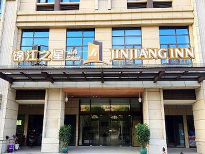 JINJIANG INN SELECT SUZHOU INDUSTRIAL ZONE JUNDI M