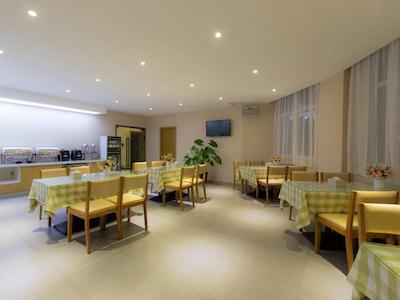 GREENTREE INN XUZHOU JIAWANG GOVERNMENT EXPRESS HO
