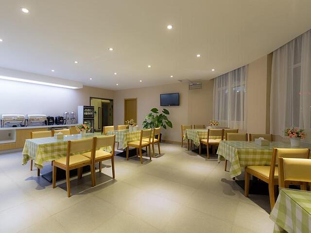 GREENTREE INN XUZHOU JIAWANG GOVERNMENT EXPRESS HO