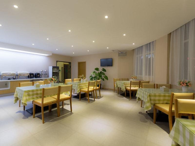 GREENTREE INN XUZHOU JIAWANG GOVERNMENT EXPRESS HO