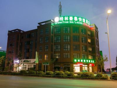 GREENTREE INN XUZHOU JIAWANG GOVERNMENT EXPRESS HO
