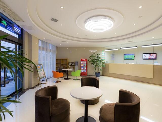 GREENTREE INN XUZHOU JIAWANG GOVERNMENT EXPRESS HO