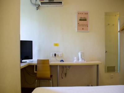 7 Days INN Shenzhen Longhua