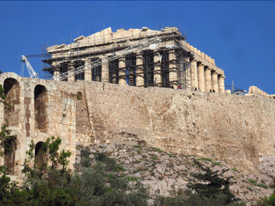 Pallada Athens Boutique Rooms Apartments