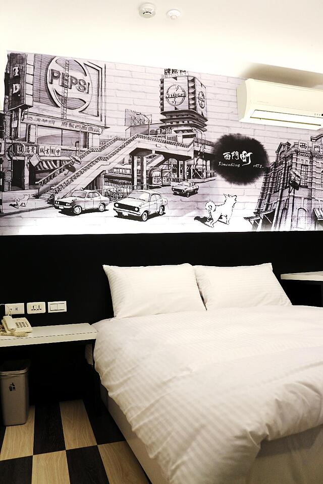 HAOZHAN HOTEL