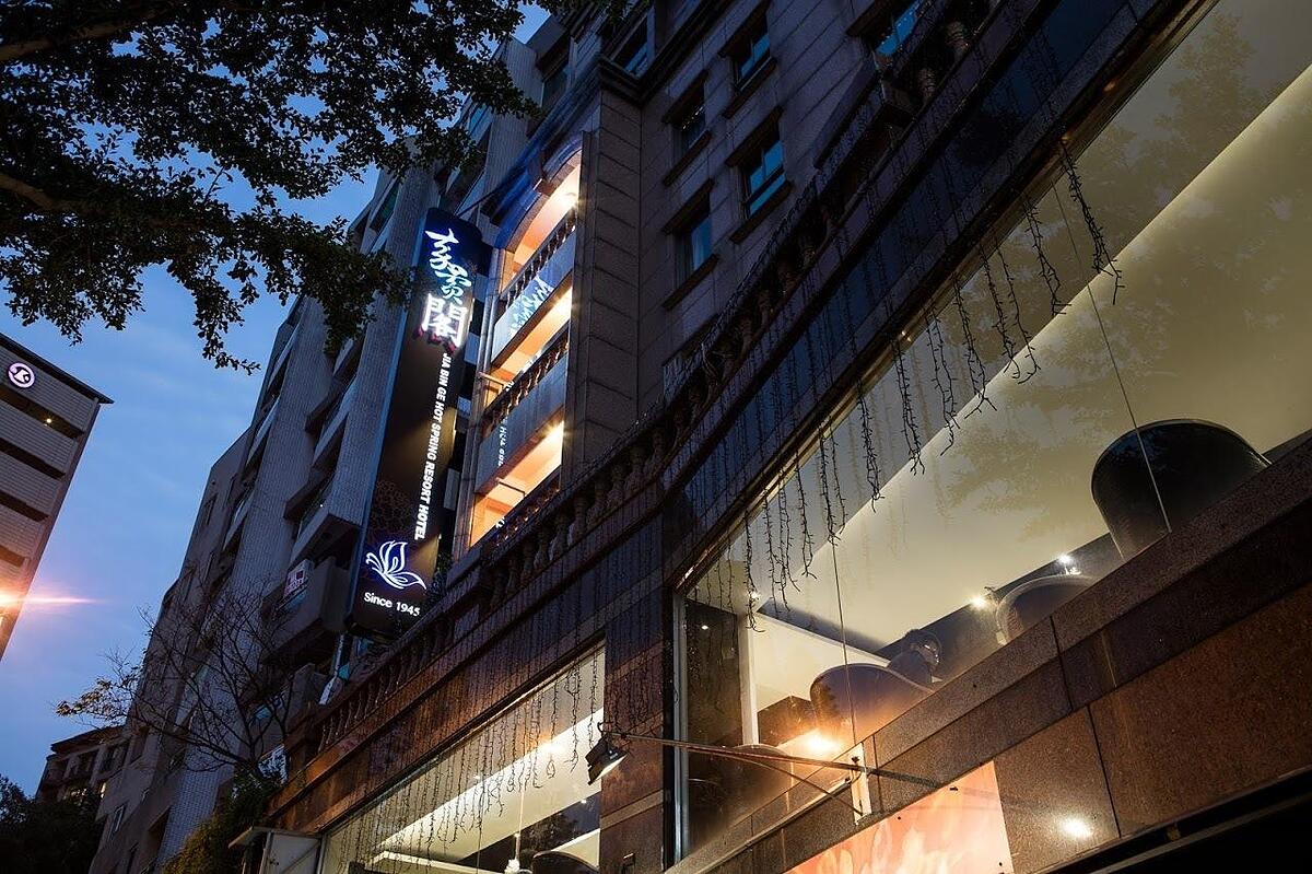 Jbg Hotspring Resort Hotel