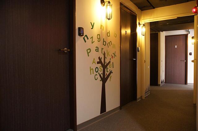 PARK HOSTEL