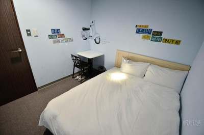 PARK HOSTEL