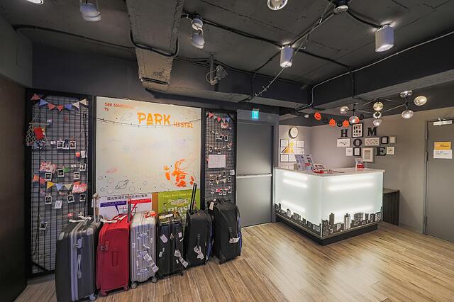 PARK HOSTEL