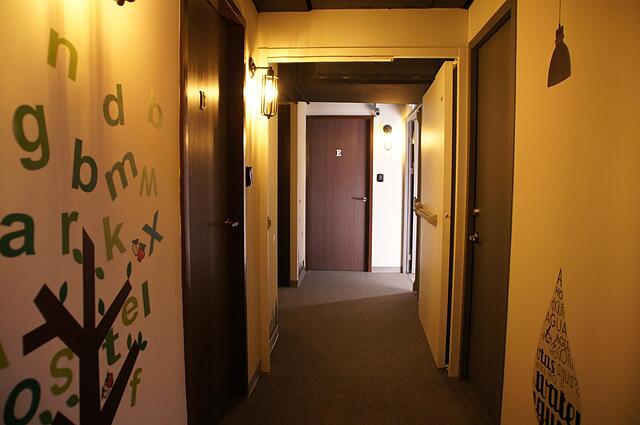 PARK HOSTEL