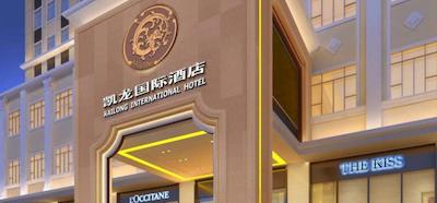 KAILONG INTERNATIONAL HOTEL