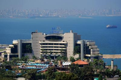 له رویال بیروت