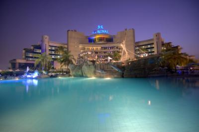 له رویال بیروت