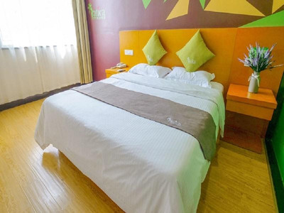 VATICA JIANGSUJIANGUO ROAD XUANWU MARKET HOTEL