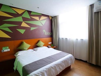 VATICA JIANGSUJIANGUO ROAD XUANWU MARKET HOTEL