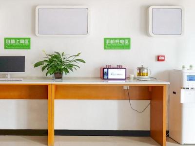 VATICA JIANGSUJIANGUO ROAD XUANWU MARKET HOTEL