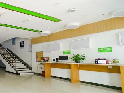 VATICA JIANGSUJIANGUO ROAD XUANWU MARKET HOTEL