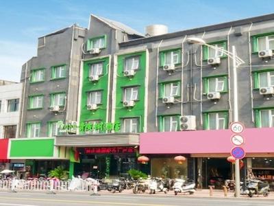 VATICA JIANGSUJIANGUO ROAD XUANWU MARKET HOTEL