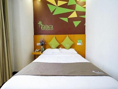 VATICA JIANGSUJIANGUO ROAD XUANWU MARKET HOTEL