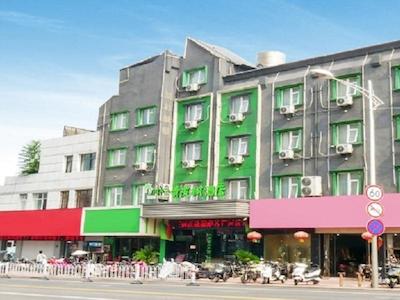 VATICA JIANGSUJIANGUO ROAD XUANWU MARKET HOTEL