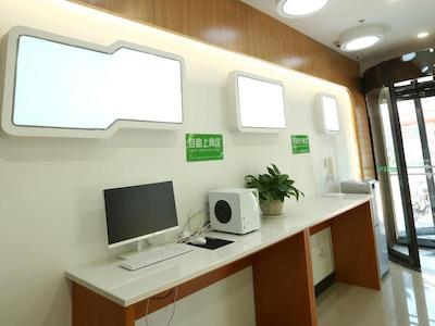 VATICA JIANGSUJIANGUO ROAD XUANWU MARKET HOTEL