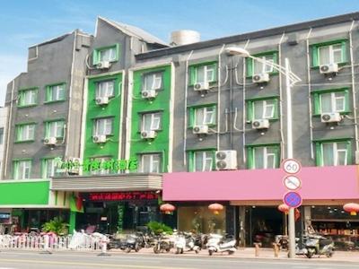 VATICA JIANGSUJIANGUO ROAD XUANWU MARKET HOTEL