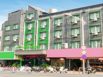 VATICA JIANGSUJIANGUO ROAD XUANWU MARKET HOTEL