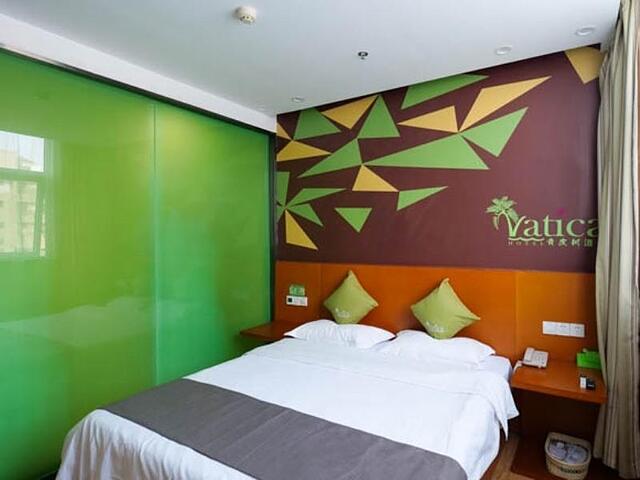 VATICA JIANGSUJIANGUO ROAD XUANWU MARKET HOTEL
