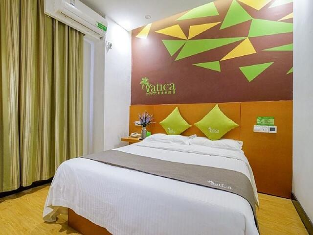 VATICA JIANGSUJIANGUO ROAD XUANWU MARKET HOTEL