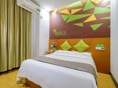VATICA JIANGSUJIANGUO ROAD XUANWU MARKET HOTEL