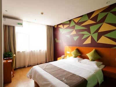 VATICA JIANGSUJIANGUO ROAD XUANWU MARKET HOTEL