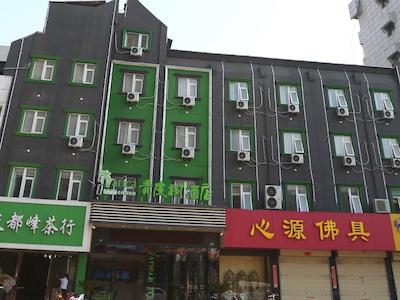 VATICA JIANGSUJIANGUO ROAD XUANWU MARKET HOTEL