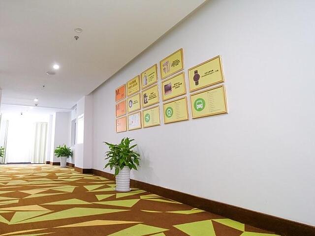 VATICA JIANGSUJIANGUO ROAD XUANWU MARKET HOTEL