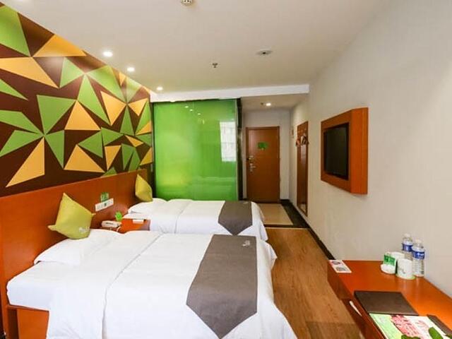 VATICA JIANGSUJIANGUO ROAD XUANWU MARKET HOTEL