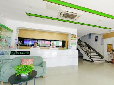 VATICA JIANGSUJIANGUO ROAD XUANWU MARKET HOTEL