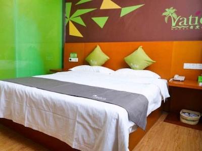 VATICA JIANGSUJIANGUO ROAD XUANWU MARKET HOTEL