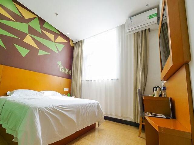 VATICA JIANGSUJIANGUO ROAD XUANWU MARKET HOTEL