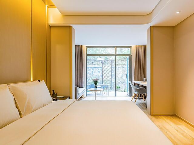 Atour Hotel Stone Island Weihai