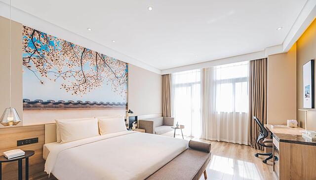 Atour Hotel Stone Island Weihai