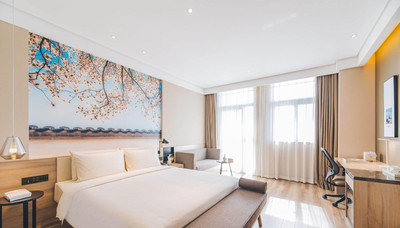Atour Hotel Stone Island Weihai