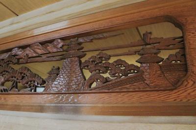 BEPPU KANNAWA ONSEN HIROMIYA