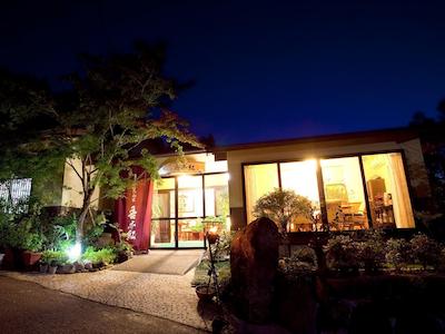 YUFUIN SANSO WAREMOKOU HOTEL