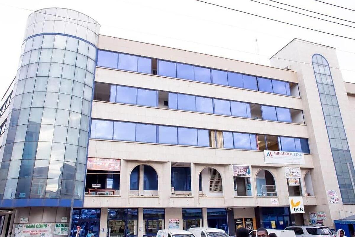میکادو سیتی این
