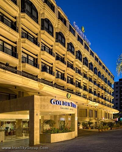 گالریا هتل بیروت