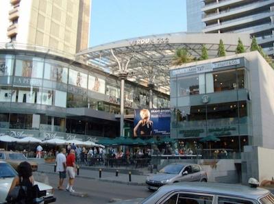 گالریا هتل بیروت