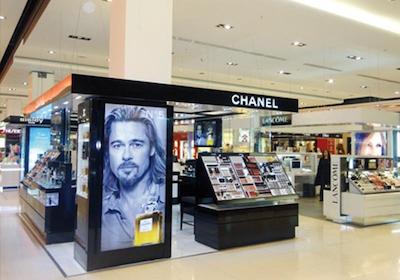 گالریا هتل بیروت